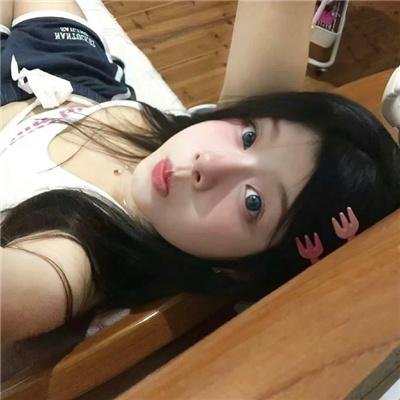 爱之火
